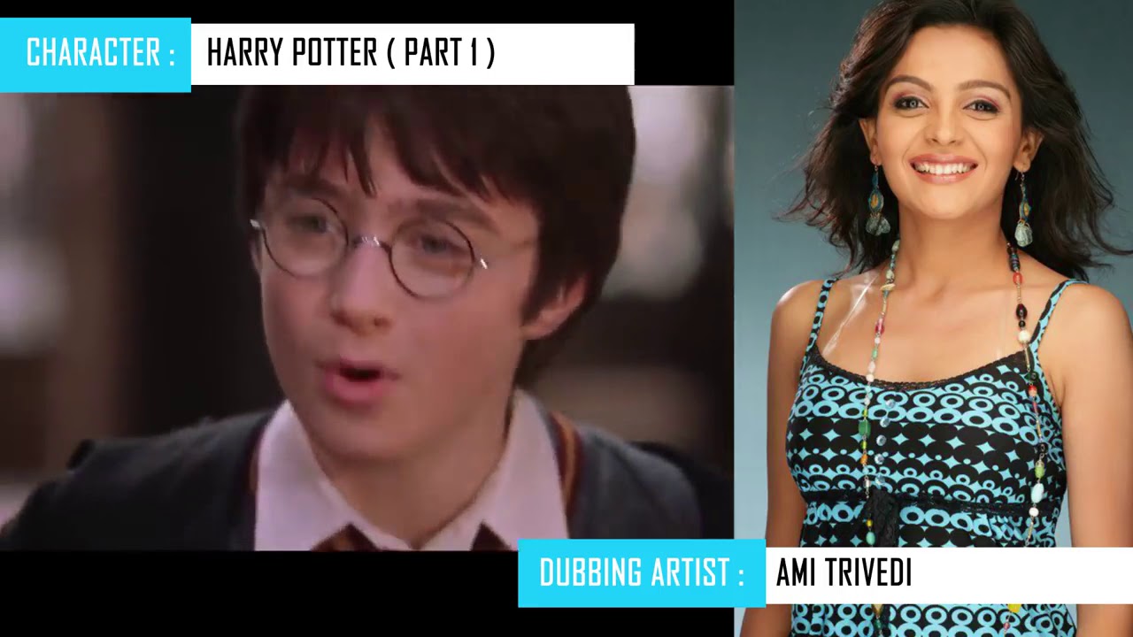 All Harry Potter 'S Movies Actors voice Hindi Dubbing