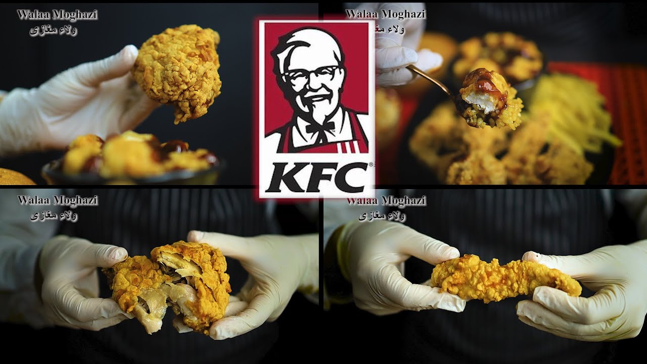 وجبة كنتاكى كاملة رز ريزو استربس فراخ بمكون واحد حتكون نفس طعم وريحة بالظبط Kfc