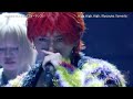 Ryosuke Yamada - High High High [ FNS _ @Weekly 99 Music ] UHD + 60FPS