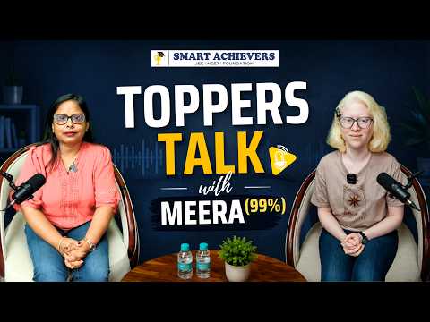 Parents Feedback Video