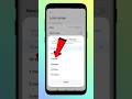 Screen Off Timeout Kaise Badhaye ✅ | How To Change Auto Lock Time Screen Timeout | #shorts #viral