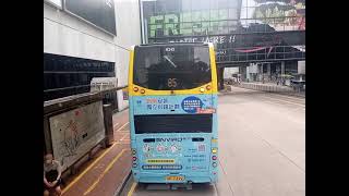 Shau Kei Wan going back home Tin Hau #bustravel #hongkong #safetrip