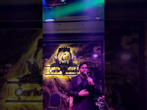 كارت بلانش القاهرة حفلات الخليج السعوديه الكويت قطر الامارات البحرين عمان اكسبلور 