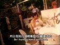 Yvonne Yung Hung, Vincent Lam Wai in My Pale Lover