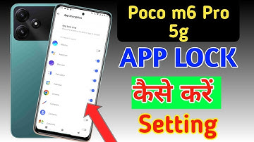 How to lock apps in Poco m6 pro 5g/Poco m6 pro 5g me app lock kaise kare/app lock setting