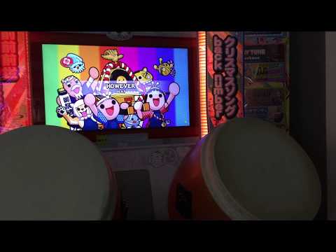 太鼓の達人イエロー　HOWEVER 全良