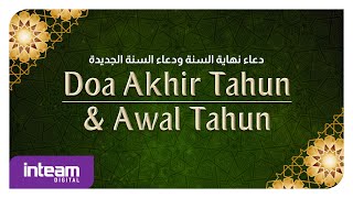 Doa Akhir Tahun & Awal Tahun