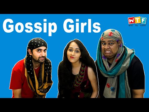 Gossip Girls | Gulshan Ailsinghani | Alka Ailsinghani | Vishal Nathani