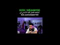 10 HOURS SUBATHON DAY7 وئاميات 2199 