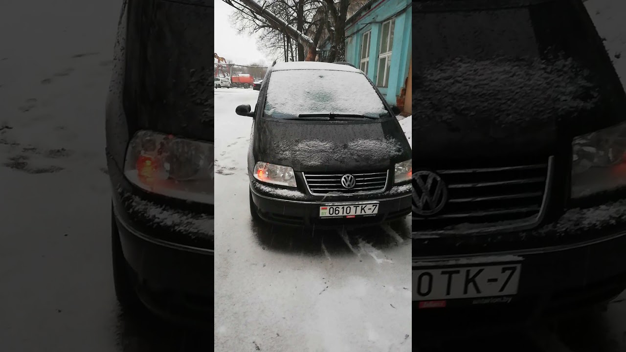 Динамические поворотники шаран 2004