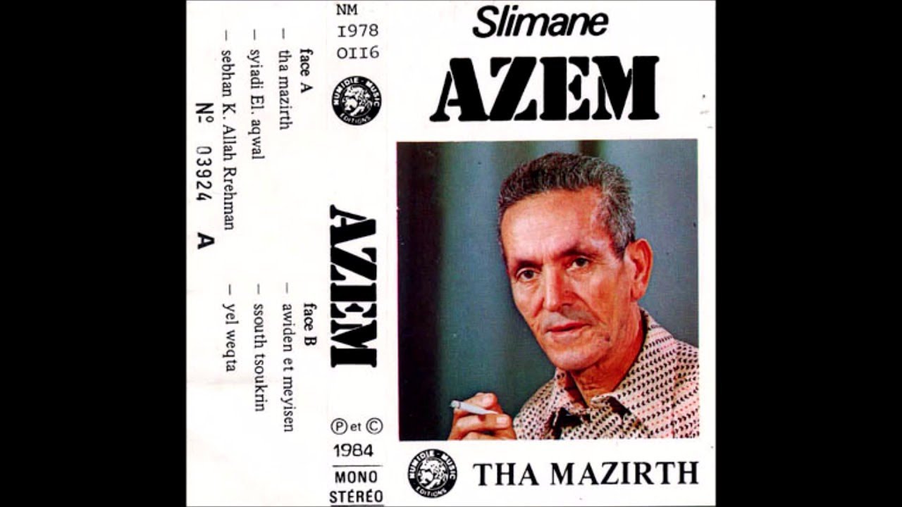  7 / SLIMANE AZEM / AHDDAD NAT YANNI / NUMIDIE MUSIC