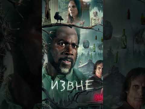 🎬Топ-5 самых атмосферных и популярных сериалов #кино #топ