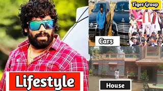 Tanaji Bhau Jadhavtiger Group Lifestyle, Biography,Age, Family,Struggle,Career,Royal Entry