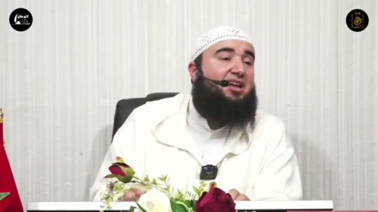 احذر الغيبة فإنها من كبائر الذنوب ، الأستاذ أبو صهيب سفيان لمقدم حفظه الله