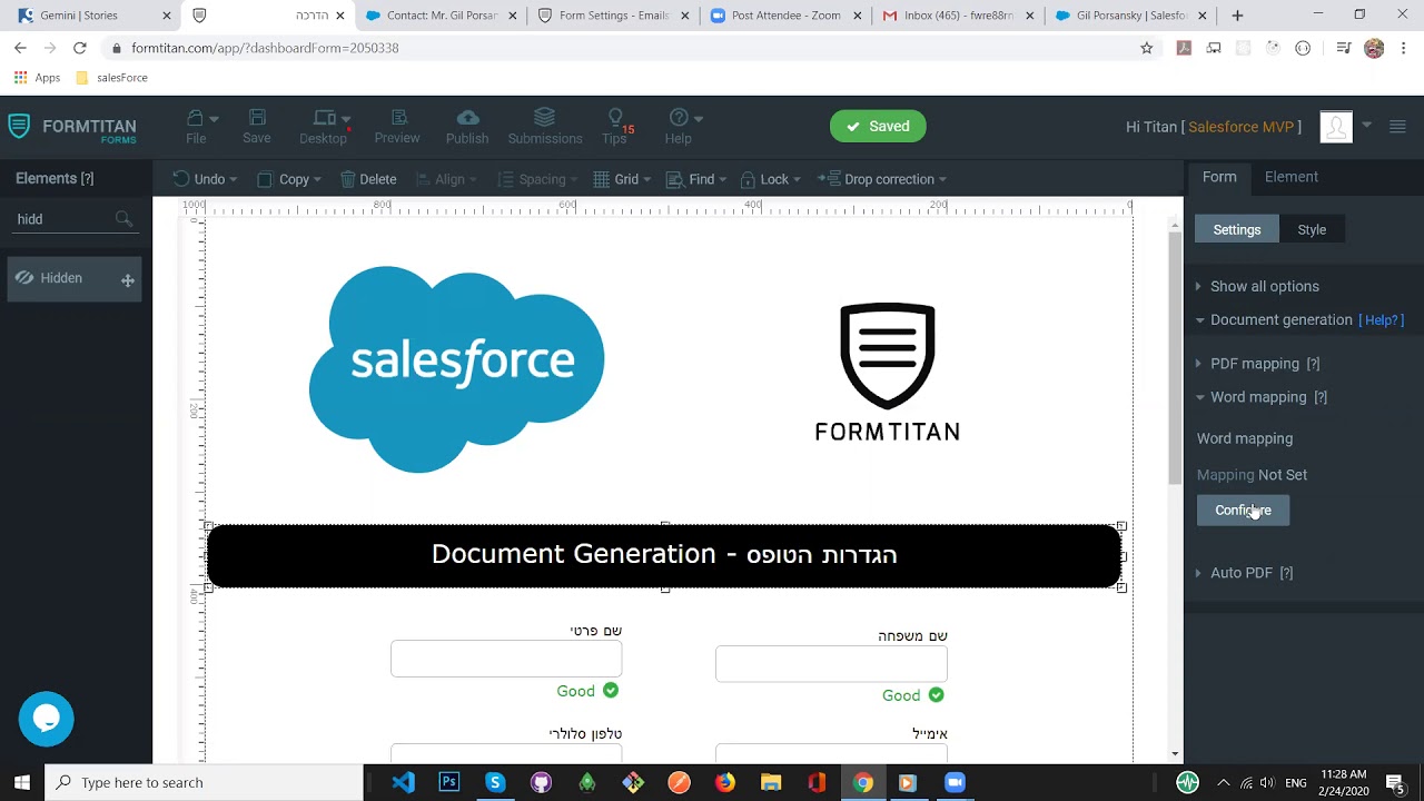 Document Generation - הגדרות הטופס - YouTube