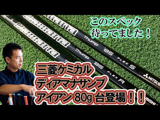 まっきんさん専用　ディアマナサンプ 020532020057301_1.jpg