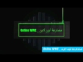 ملخص عرض اكستريم رولز 2016