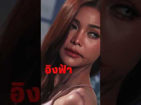 ปรากฏการณ์การรวมตัว! ของสุดยอดนักแสดงในผลงานหนังไทยสุดเร่าร้อนห้ามพลาด #ราคีTHESTAIN ที่ เอส เอฟ