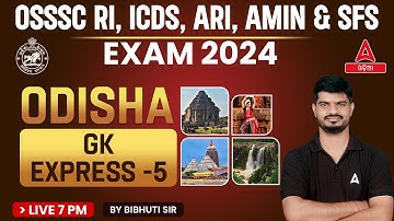 RI ARI AMIN, ICDS Supervisor, Statistical Field Surveyor 2024 | Odisha GK By Bibhuti Sir #5
