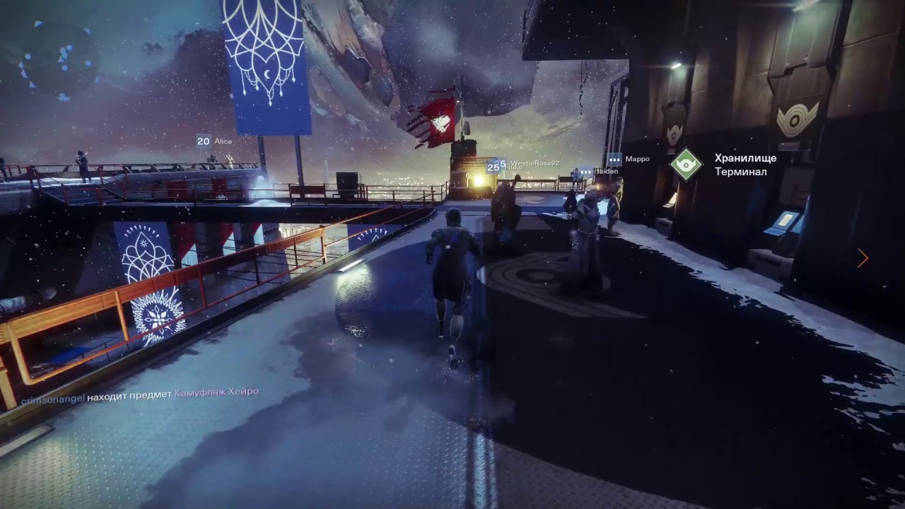 Destiny 2 - Main story 2