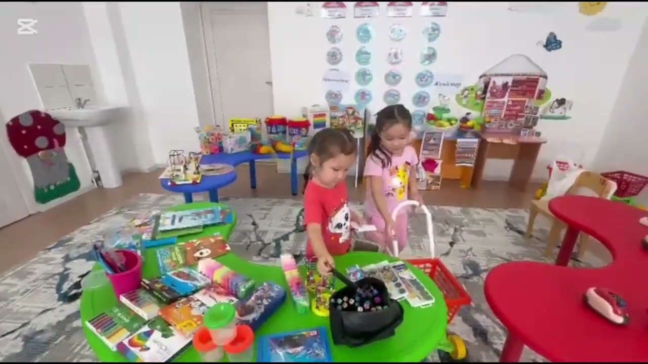 Ақтау МББК, 