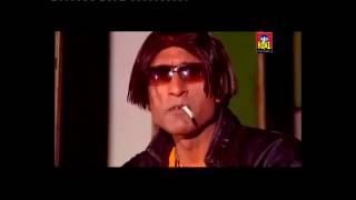 Download Lagu tere name movie Sikandar Sanam Shakeel Shah Saleem Afridi Movie Spoof MP3