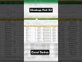 HLOOKUP Part-02 🔍 Formula ko aur deep example ke sath clearly samjhe:#HLOOKUP#ExcelTips#ytshorts#yt