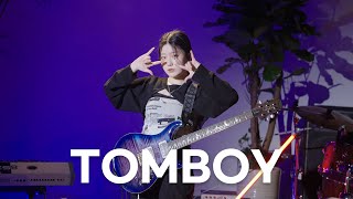 (G)I-DLE - TOMBOY (Guitar Cover By Yujin)