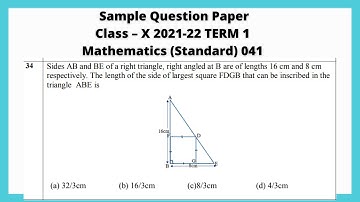 Q34 Sqp maths standard term 1 Sides AB and BE of a right triangle, right angled at B are of lengths