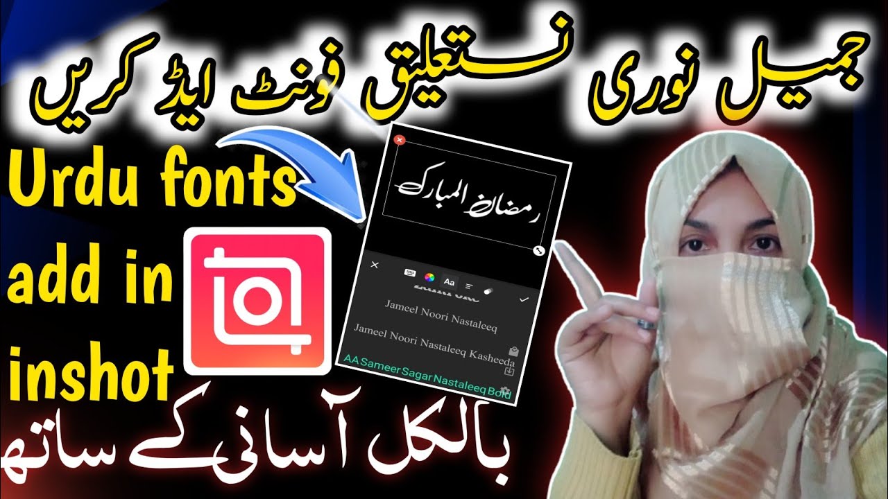 How to add custom font in inshot || Inshot me Urdu fonts kaise download ...