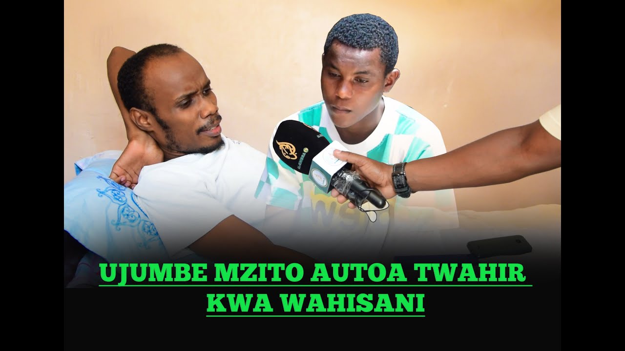 TWAHIR NA MTOTO WAKE WATOA SHUKRAN MZITO KWA WAHISANI
