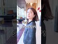来たー!【家賃いくらですか?】からのルームツアーなるか?! ★全編は諏内えみTikTokかInstagramで!