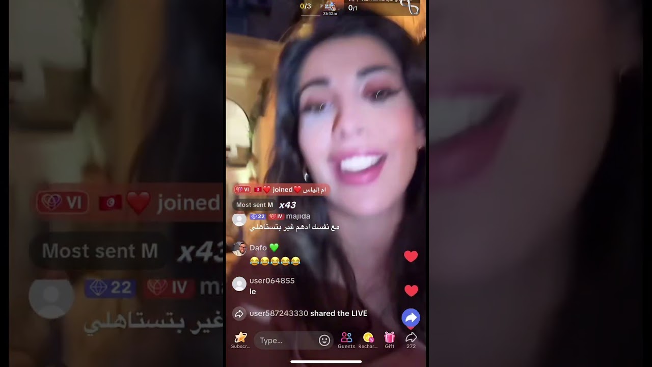 لايف ادهم حمدان مع روبي و فؤاد #قسمة_ونصيب