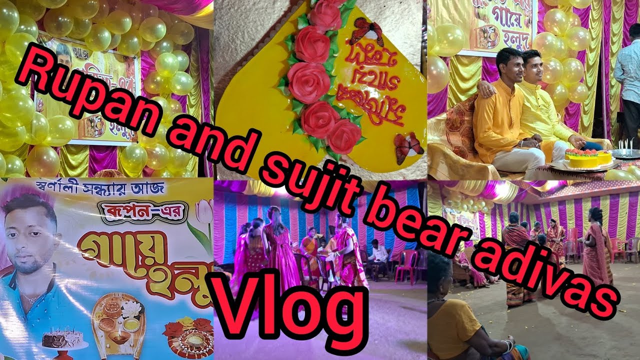RUPAN AND SUJIT ER BIAR ADIBAS VLOG/AMRIT ARJUN/ VLOG BIAR ADIBAS 👍👍❤️❤️