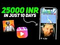 How I EARNED ₹25K with BGMI Reels 🤯
