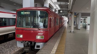 【未更新】名鉄3700系(3701F+9123F) 準急 中部国際空港行き 太田川 発車