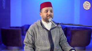 سورة آل عمران برواية ورش عن نافع ( الوقف الهبطي)[ القارئ حمزة أمزو ]  Surat Alimran [ Hamza Amazou ]
