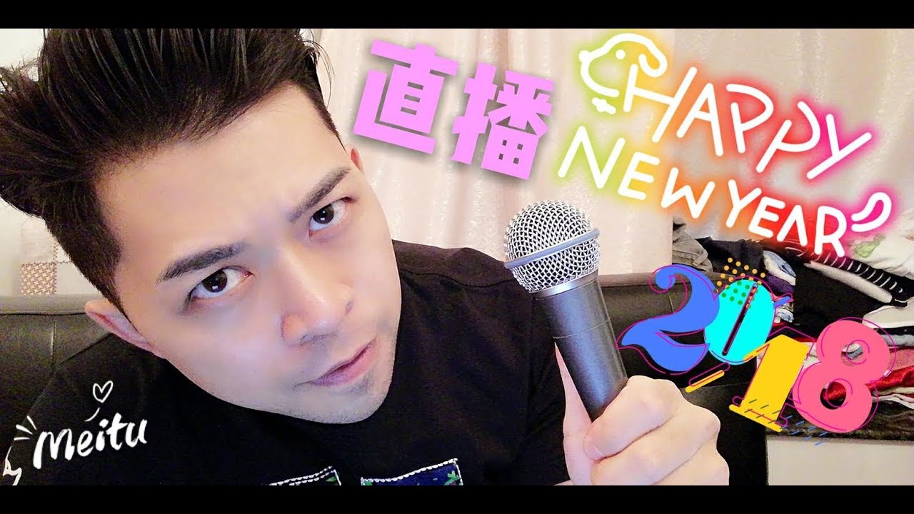 【直播伍仔演唱會】長相廝守 - YouTube