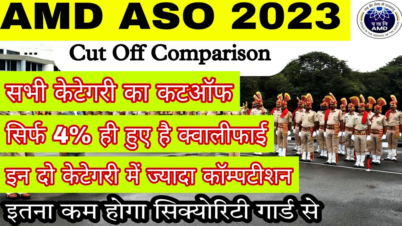 Amd Aso Cut Off 2023 | Amd Result 2023 | Aso per seat competition| 