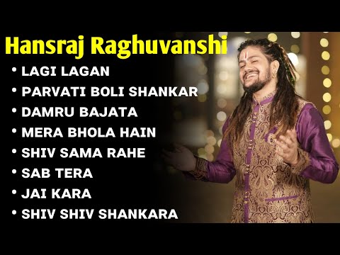 Top Song's By Hansraj Raghuvanshi | Video 3 | Damru Bajaya  | Mera bhola hai bhandari #Bholenath