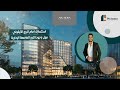استثمارك امام البرج الأيقوني مباشرة مول باجودا تاور العاصمة الإدارية الجديدة   