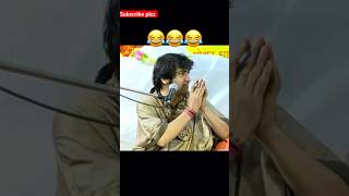 Bageshwar Dham Sarkar bageshwardham bageshwardhamsarkar bageshwar bageshwar dham sarkar