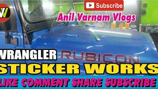 Wrangler Jeep Sticker Works Wrangler Rubicon Graphics Modification Anil Varnam Vlogs Varnam