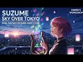 🎵 Suzume – Sky Over Tokyo | FFXIV Bard Harp Cover 🎶