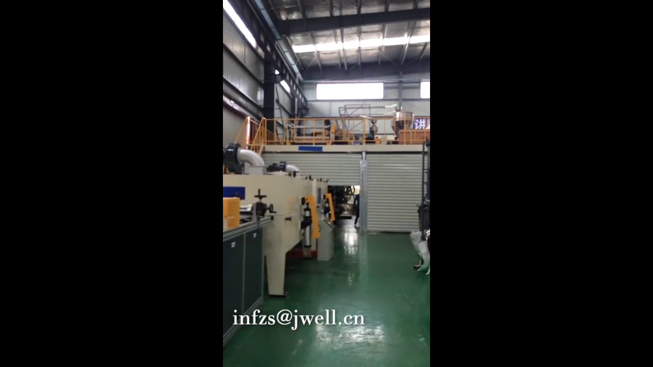 PP honeycomb board extrusion process (2019)