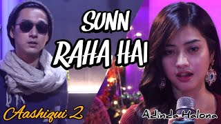Sun Raha Hai by Adinda Halona - Parodi India