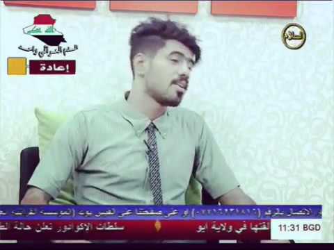 صادق طلال لست سوى يا راحلا