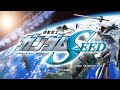 Mobile Suit Gundam SEED Special Edition II 2004 The Far Away Dawn English Subbed 