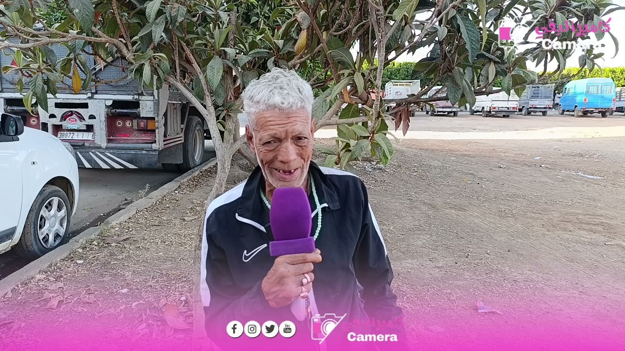 #رشيد مجينينة* ، هاكفاش قطـ*ـعت لحنفوزة راسو وحطيتو فالكنطوار. 