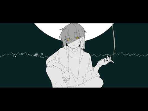 【手書き創作】悪夢